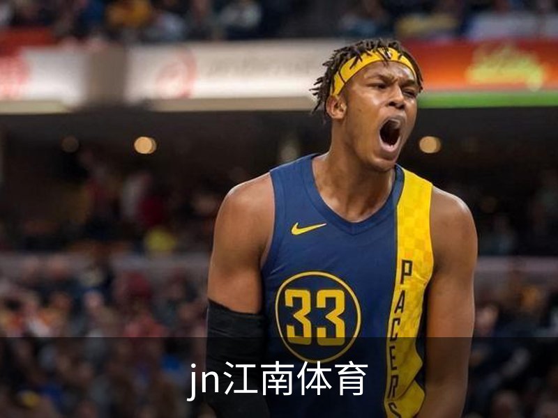 jn江南体育简介